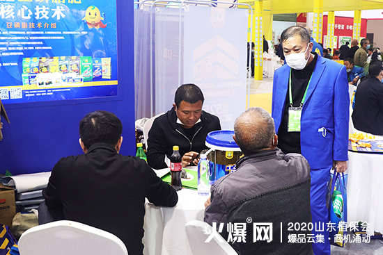 專(zhuān)業(yè)大豆油產(chǎn)業(yè)十二年!2020山東植保會(huì),臨沂明英工貿(mào)圈粉不斷! 專(zhuān)業(yè)大豆油產(chǎn)業(yè)十二年!2020山東植保會(huì),臨沂明英工貿(mào)圈粉不斷!