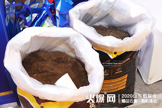專(zhuān)業(yè)大豆油產(chǎn)業(yè)十二年!2020山東植保會(huì),臨沂明英工貿(mào)圈粉不斷! 專(zhuān)業(yè)大豆油產(chǎn)業(yè)十二年!2020山東植保會(huì),臨沂明英工貿(mào)圈粉不斷!
