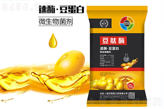 臨沂明英工貿有限公司主營哪些產品? 臨沂明英工貿有限公司主營哪些產品?