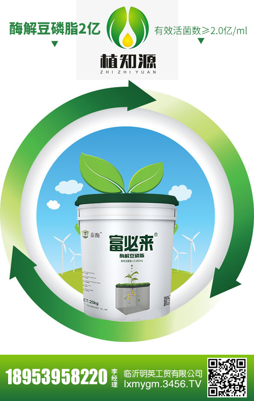 臨沂明英工貿有限公司主營哪些產品? 臨沂明英工貿有限公司主營哪些產品?