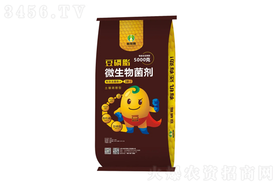菌肥、菌劑、生物有機肥的區別你知道嗎? 菌肥、菌劑、生物有機肥的區別你知道嗎?