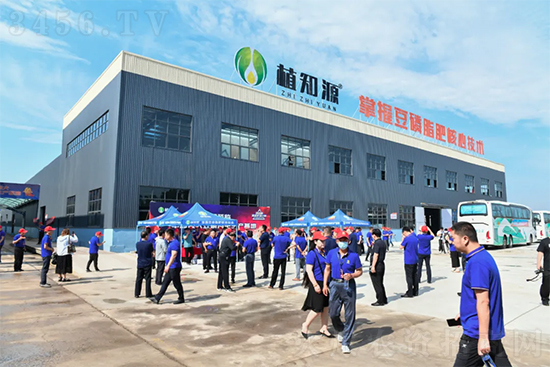 臨沂明英工貿有限公司邀您參觀2021遼寧植保(農資)雙交會! 臨沂明英工貿有限公司邀您參觀2021遼寧植保(農資)雙交會!
