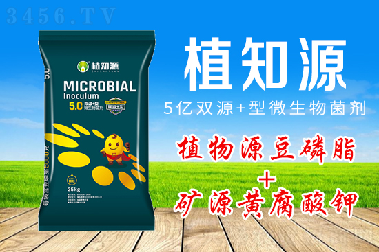 一噸大豆只生產(chǎn)20公斤豆磷脂，原料+技術是這個產(chǎn)品“好賣”的秘方！